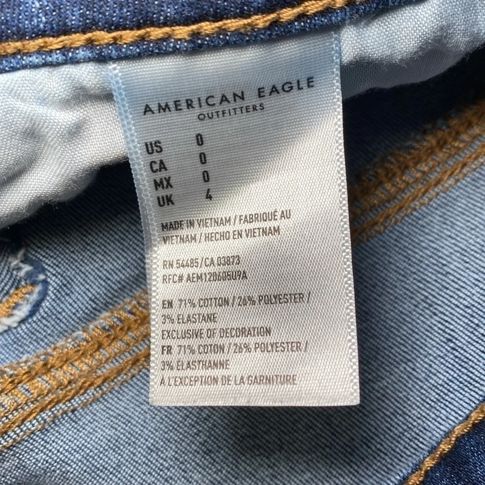 American Eagle Outfitters HiRise Shorties Next Level Stretch Size 0 Regular NWOT